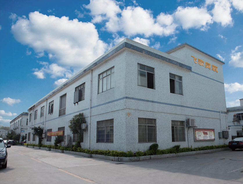 臭氧消毒設備生產廠家-飛歌環(huán)保